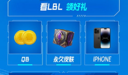 吃瓜爆料在线观看一区